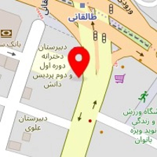 ایزوگام بی نظیر شرق
