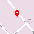 سنگ زمرد