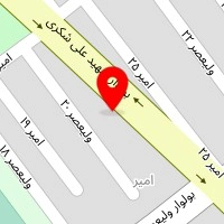 لوله و لوازم بهداشتی عبدالهی