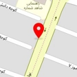 لوله و شیر آلات صبوری