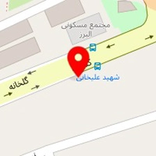 ایزوگام دلیجان بیک محمدی