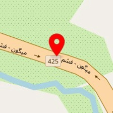 سنگ فروشی ونوس میگون