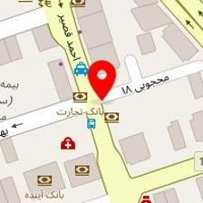 دفتر ترجمه رسمی شماره 608