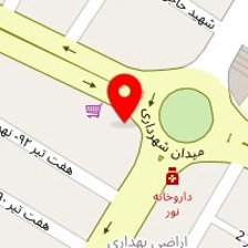 داروخانه شیخ الرئیس