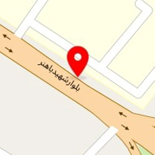 داروخانه شبانه روزی دکتر همتی