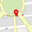 داروخانه دکتر بخشی