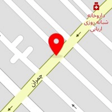 داروخانه دکتر هدایت صمدی