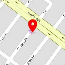 داروخانه شبانه روزی دریا
