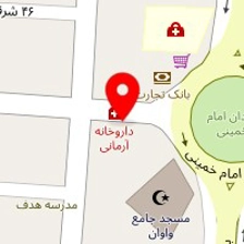 داروخانه دکتر آرمانی