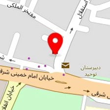 داروخانه رازی