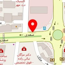 داروخانه ابن سینا