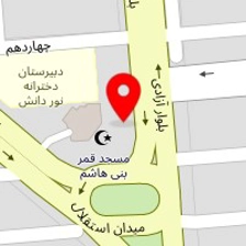 داروخانه دکتر همدانی