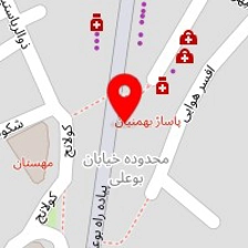 داروخانه پارسا همدان