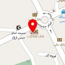 داروخانه مرمر