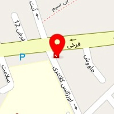 داروخانه شبانه روزی شهید چمران