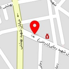 داروخانه شبانه روزی دکتر سهرابی