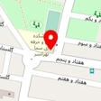 عطاری سیدعلی
