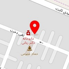 داروخانه دکتر ربانی