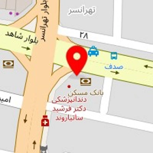 داروخانه دکتر کاشانی