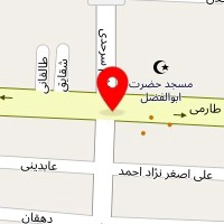 داروخانه خوارزمی