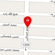 داروخانه هامون