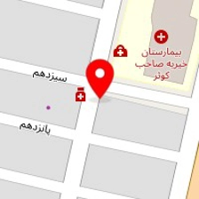داروخانه دکتر پناهی
