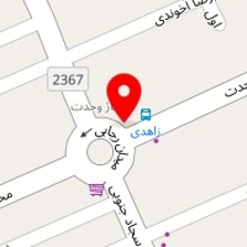 داروخانه نرگس