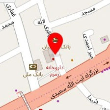 داروخانه زمزم