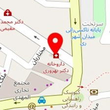 داروخانه شبانه روزی دکتر بهروزی