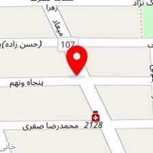 داروخانه دکتر محسن حسینی