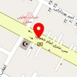 داروخانه دکتر گودرز سرکانی