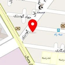 داروخانه دکتر حریریان