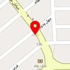 داروخانه کوشاپور