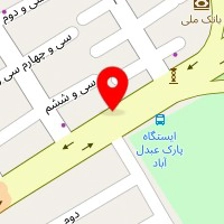 داروخانه شفا