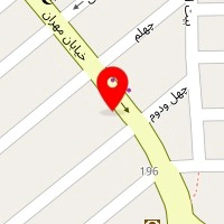 داروخانه مرکزی مهران