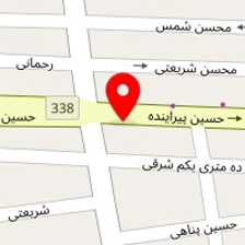 داروخانه دکتر آتش بیز