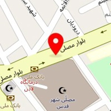 داروخانه دکتر خرسندی و منصوری