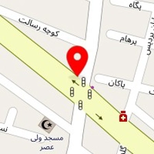 داروخانه دکتر بیگلری