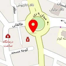 داروخانه دکتر شکری