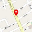 داروخانه دکتر فرید