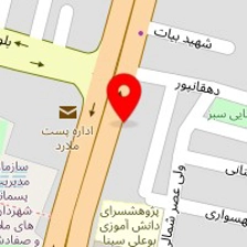 داروخانه دکتر عندالله