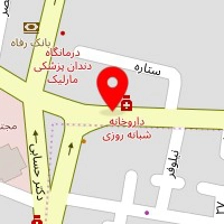 داروخانه شبانه روزی نیوشا