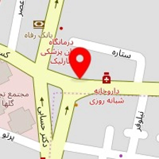 داروخانه شبانه روزی