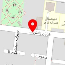 داروخانه دکتر فخر حسینی