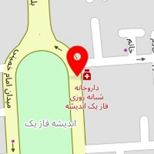داروخانه شبانه روزی دکتر ثابتی