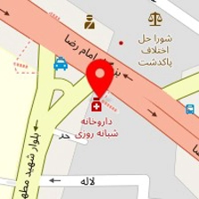 داروخانه شبانه روزی دکتر معقول