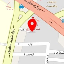 داروخانه شبانه روزی