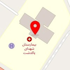 داروخانه شبانه روزی پاکدشت