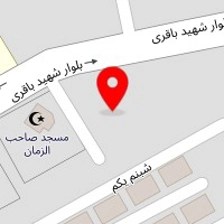 داروخانه دکتر شیرمرد