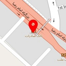 داروخانه دکتر حاجی بیگی